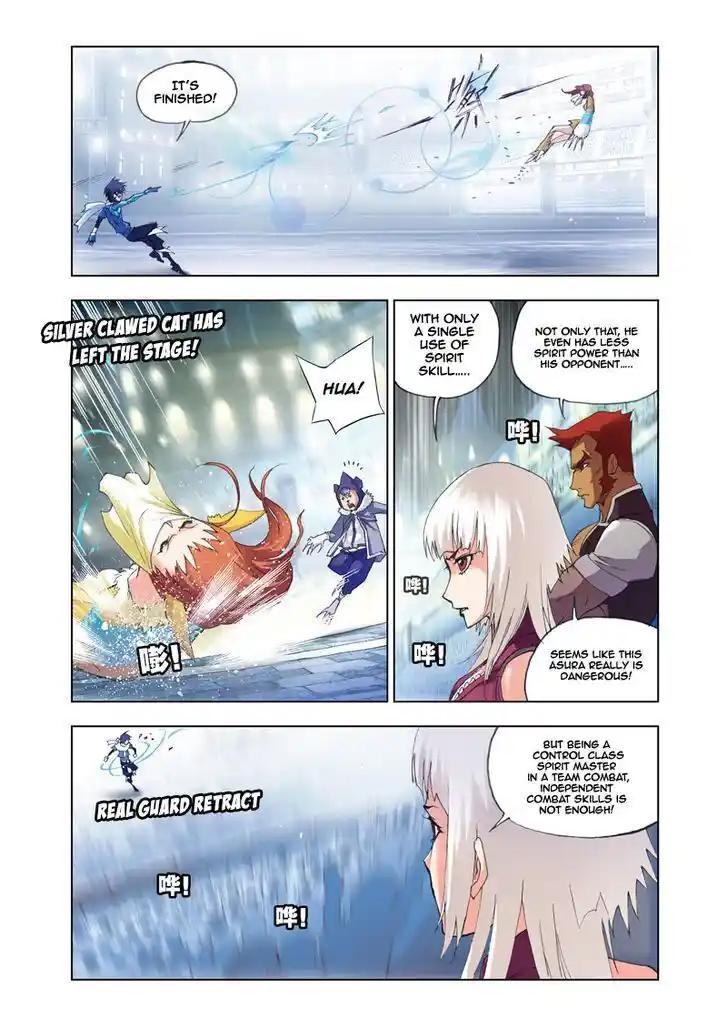 Soul Land ( Douluo Dalu ) Chapter 44