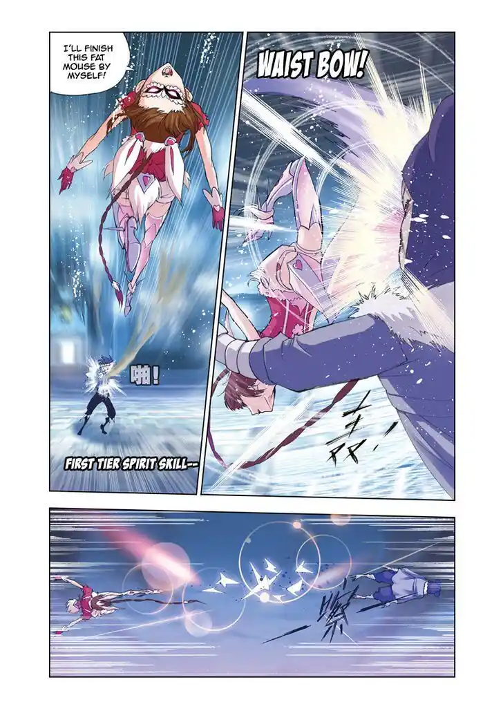 Soul Land ( Douluo Dalu ) Chapter 44