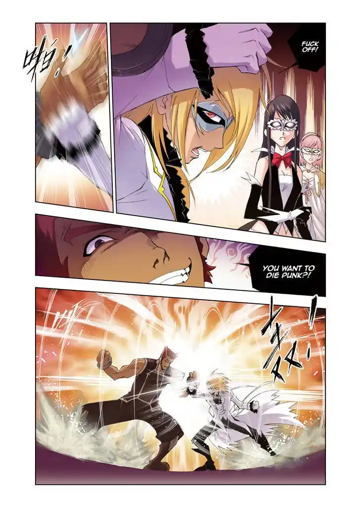 Soul Land ( Douluo Dalu ) Chapter 44