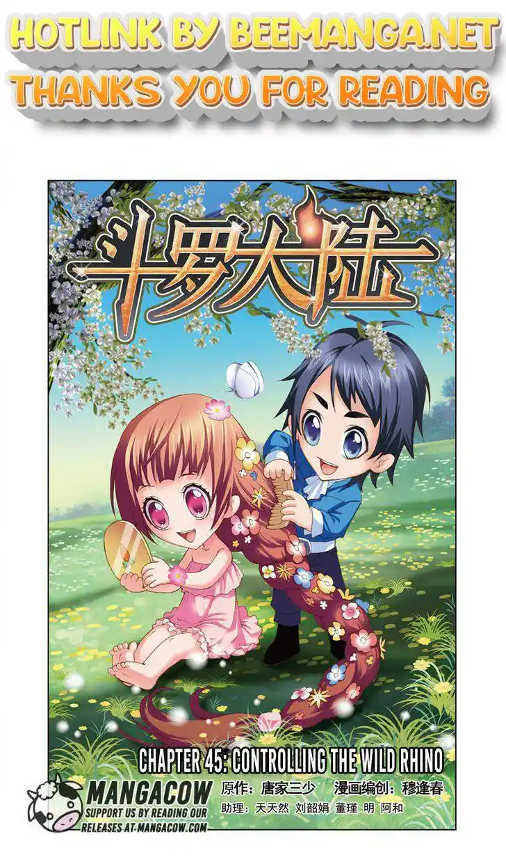 Soul Land ( Douluo Dalu ) Chapter 45