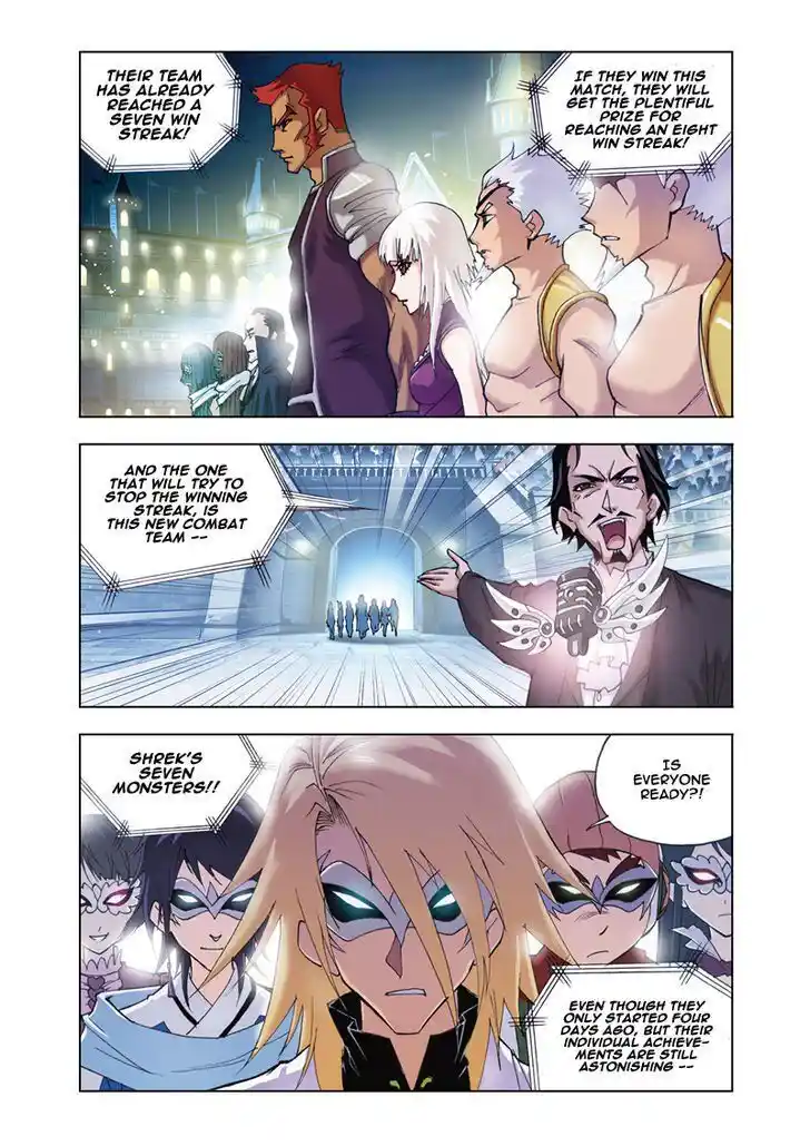 Soul Land ( Douluo Dalu ) Chapter 45