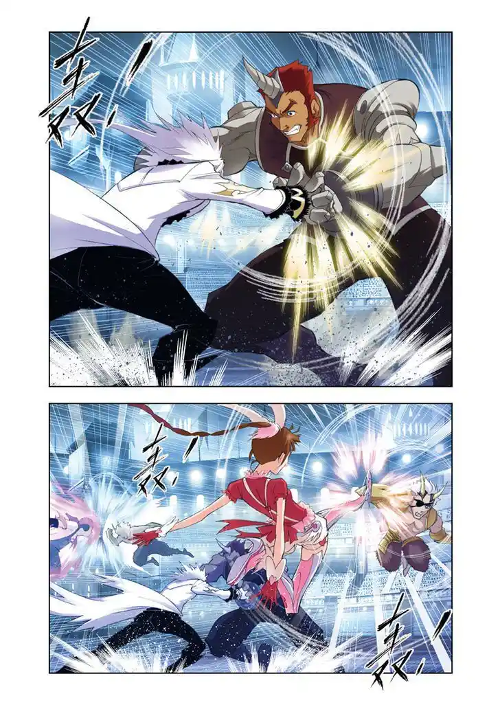 Soul Land ( Douluo Dalu ) Chapter 45