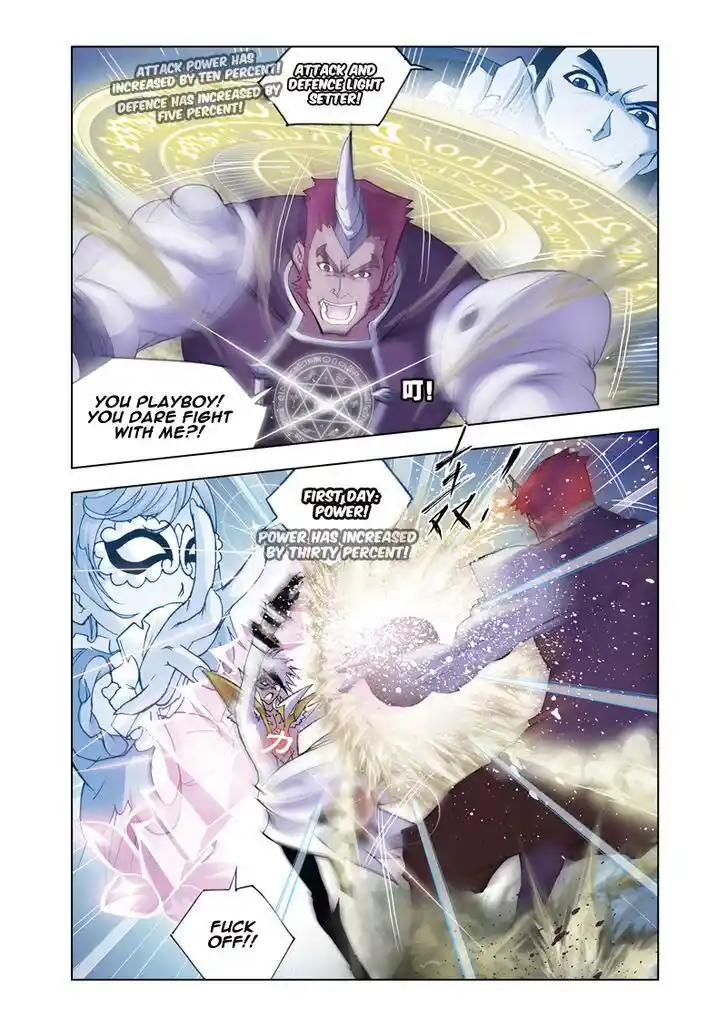 Soul Land ( Douluo Dalu ) Chapter 45