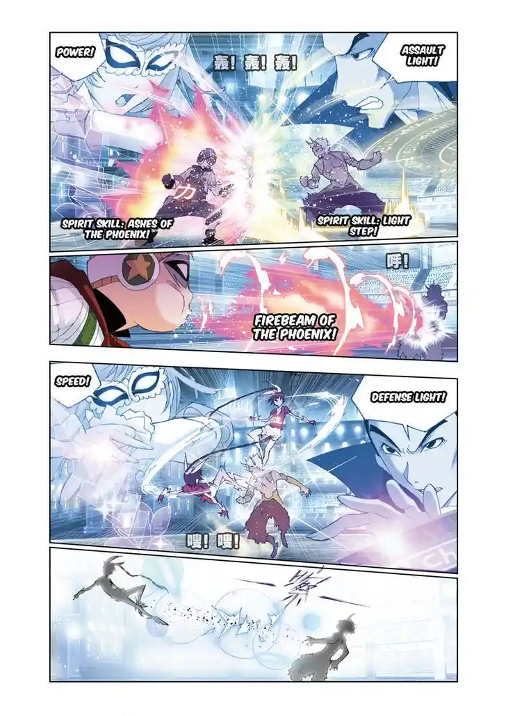 Soul Land ( Douluo Dalu ) Chapter 45