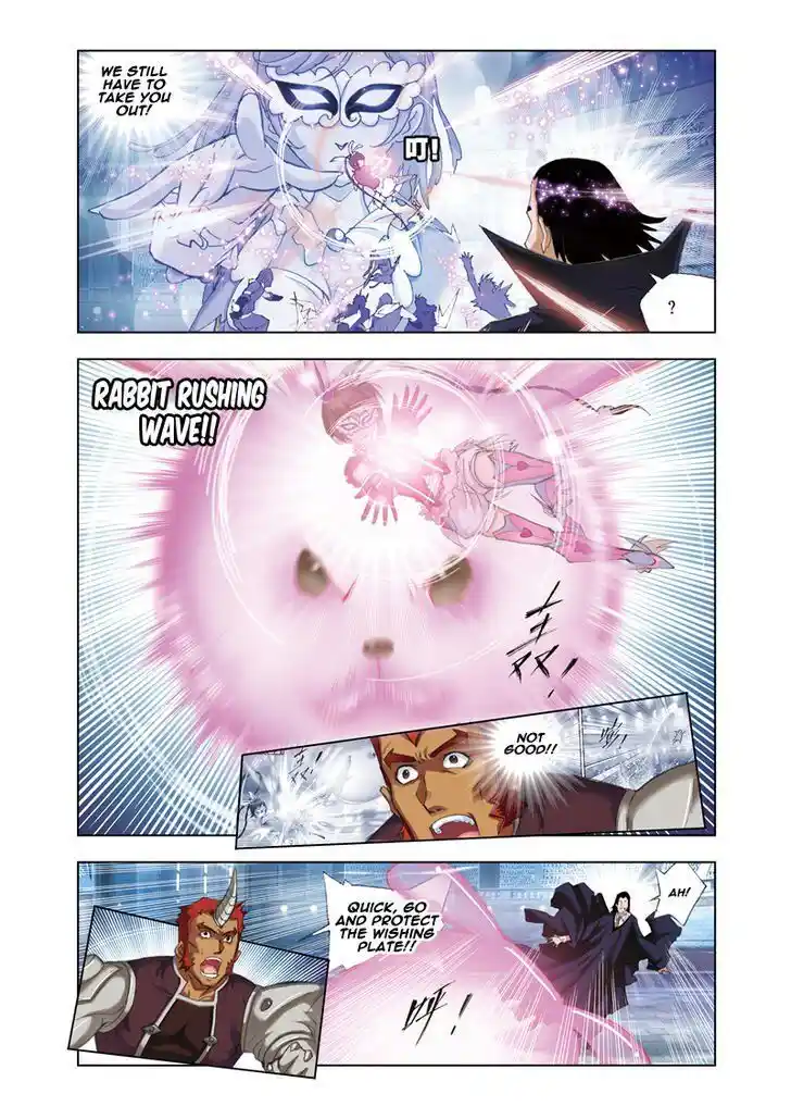 Soul Land ( Douluo Dalu ) Chapter 45