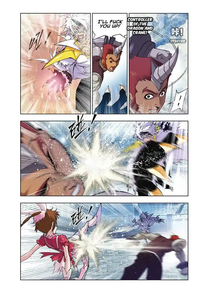 Soul Land ( Douluo Dalu ) Chapter 45