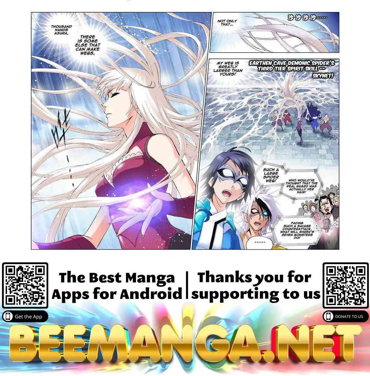 Soul Land ( Douluo Dalu ) Chapter 45