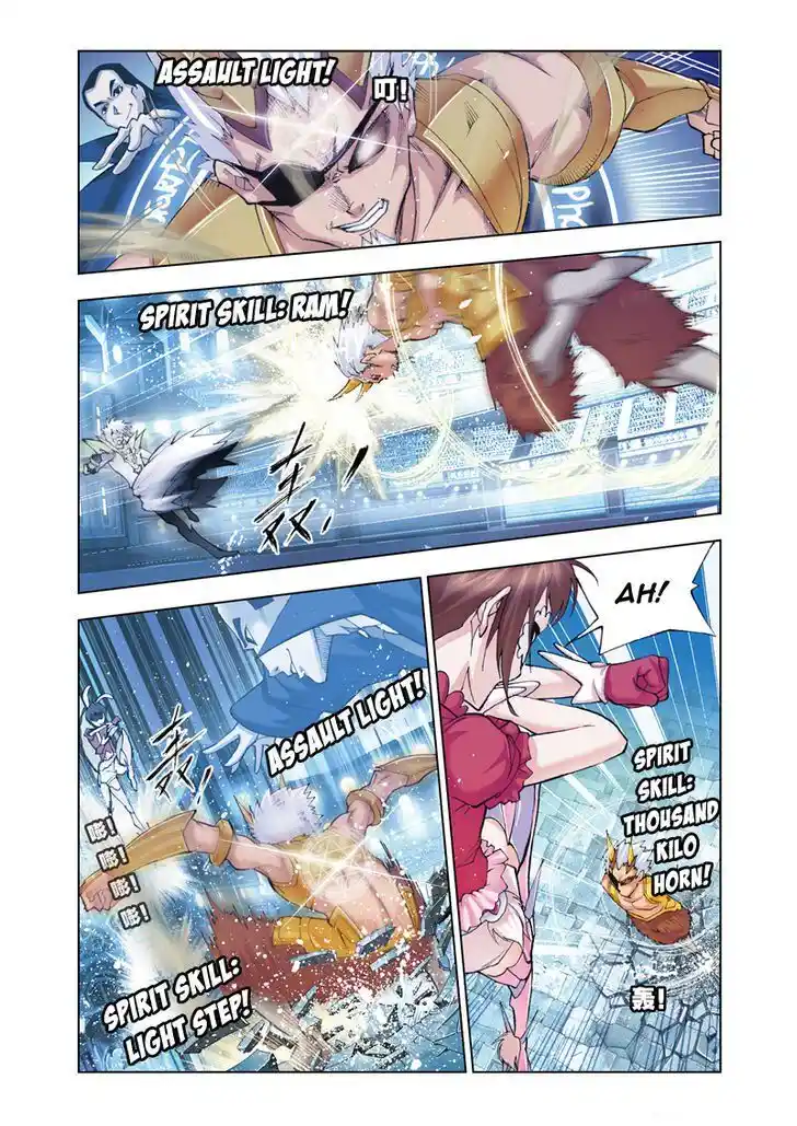 Soul Land ( Douluo Dalu ) Chapter 46