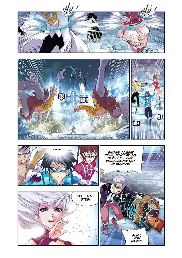 Soul Land ( Douluo Dalu ) Chapter 46