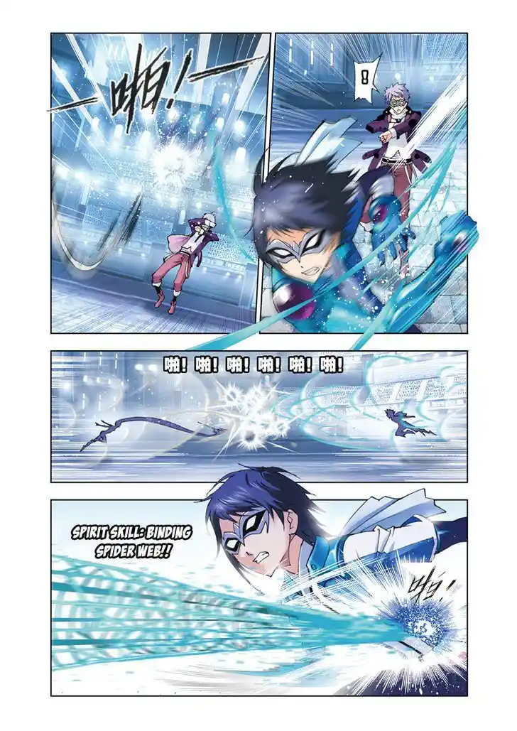 Soul Land ( Douluo Dalu ) Chapter 46