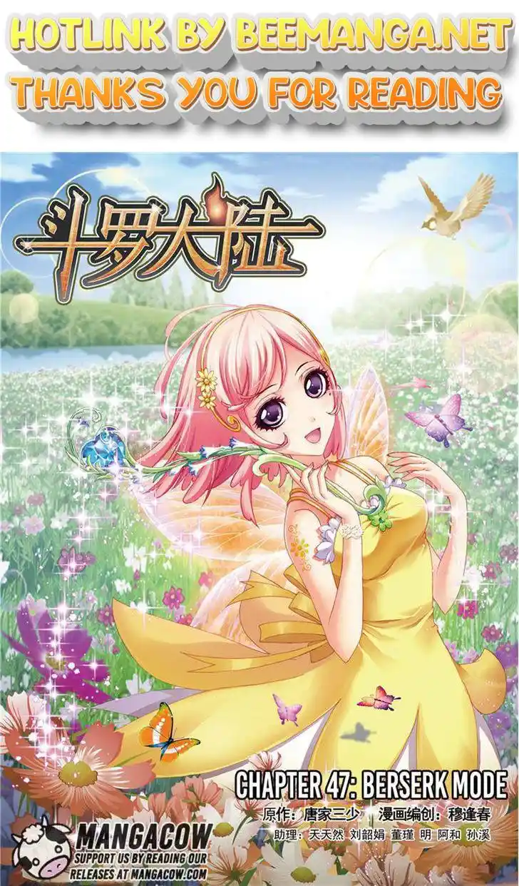 Soul Land ( Douluo Dalu ) Chapter 47