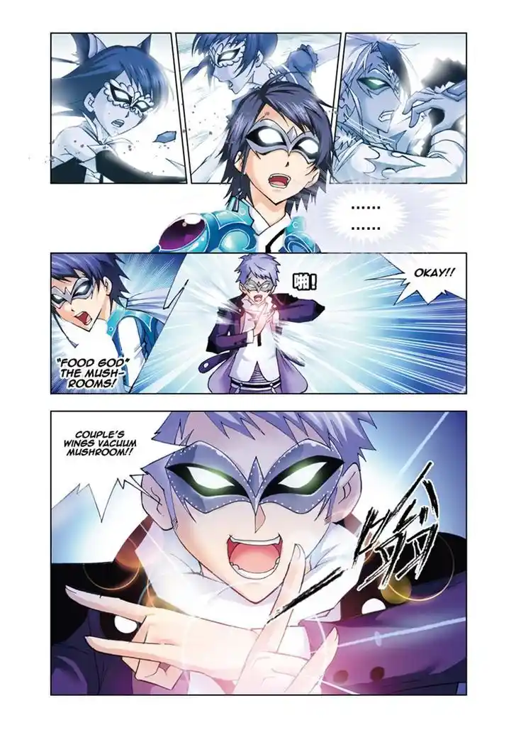 Soul Land ( Douluo Dalu ) Chapter 47