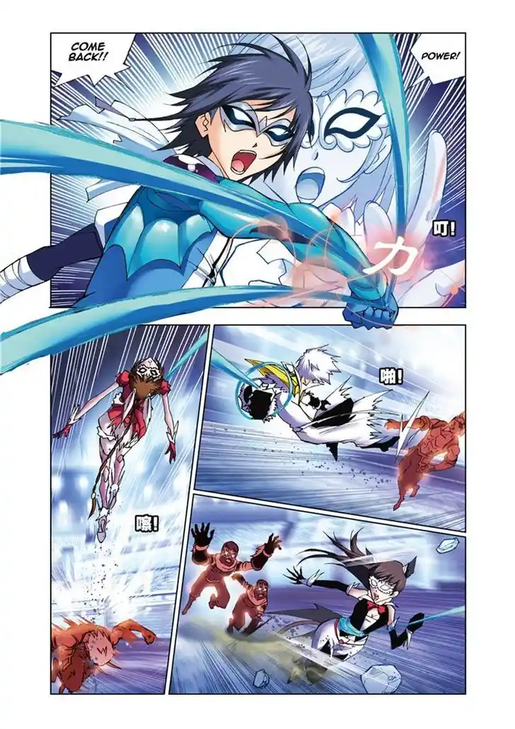 Soul Land ( Douluo Dalu ) Chapter 47