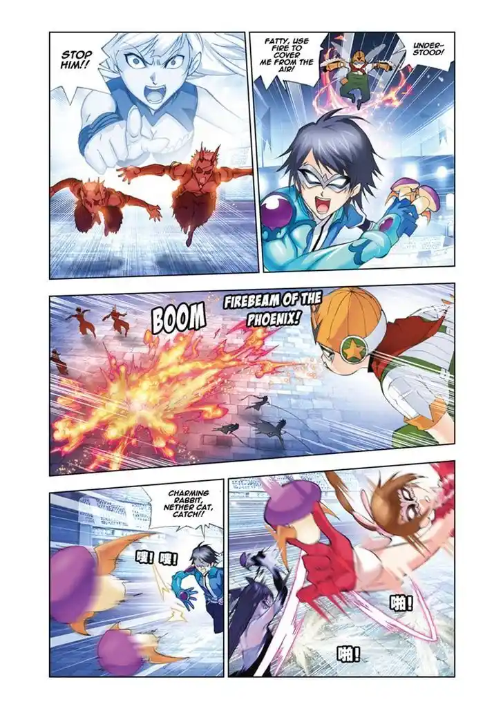 Soul Land ( Douluo Dalu ) Chapter 47