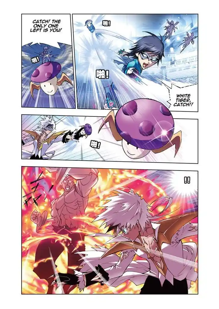 Soul Land ( Douluo Dalu ) Chapter 47