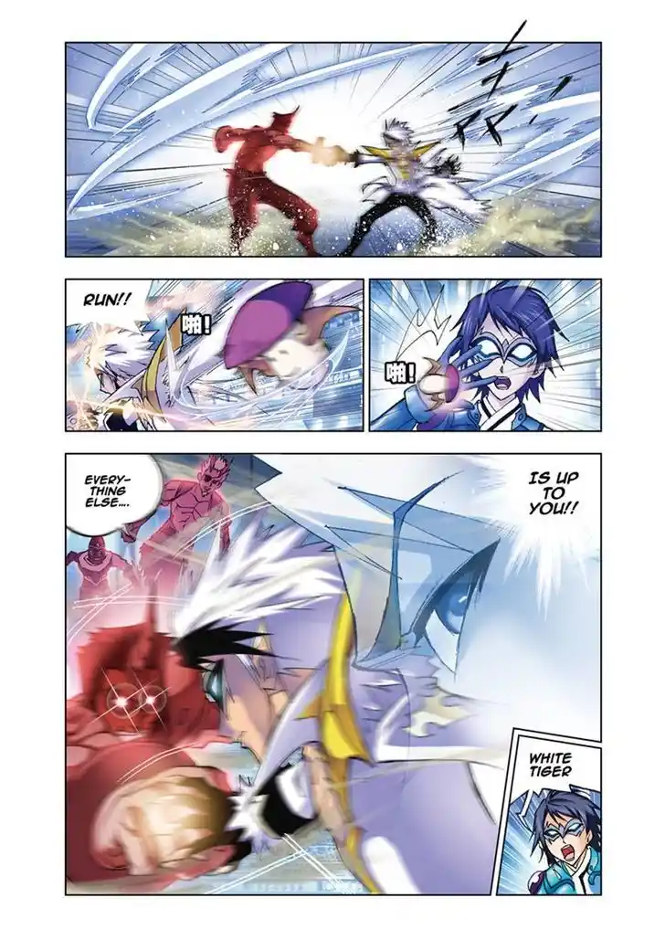 Soul Land ( Douluo Dalu ) Chapter 47