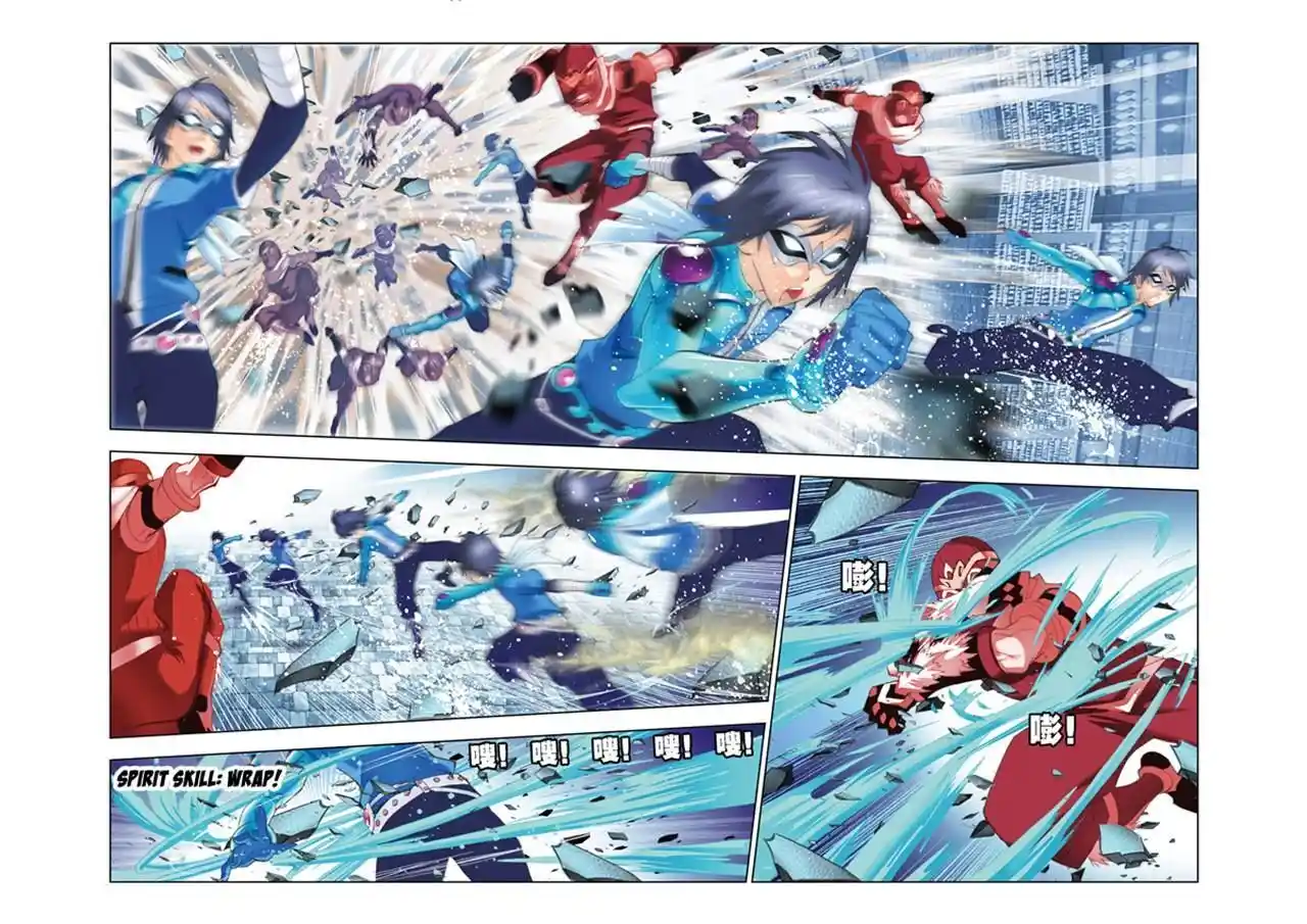 Soul Land ( Douluo Dalu ) Chapter 48