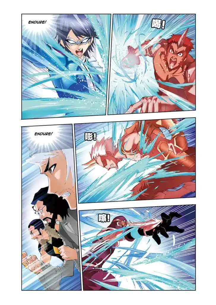 Soul Land ( Douluo Dalu ) Chapter 48