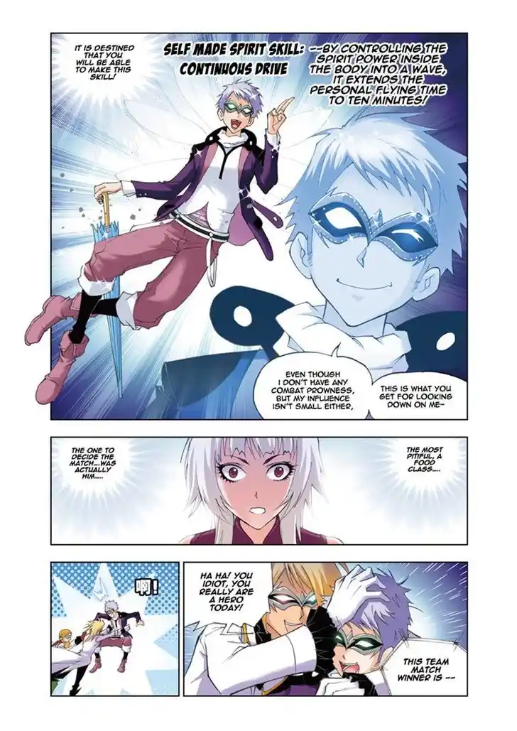 Soul Land ( Douluo Dalu ) Chapter 48