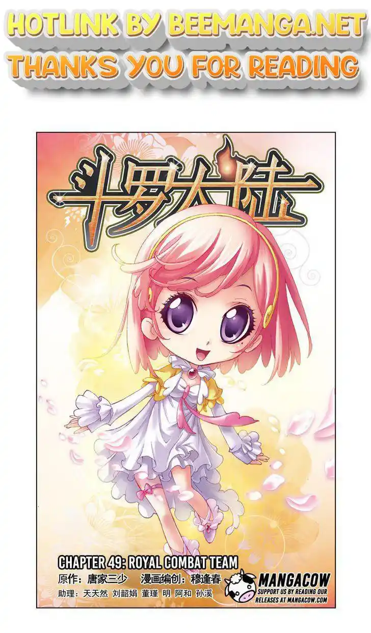 Soul Land ( Douluo Dalu ) Chapter 49