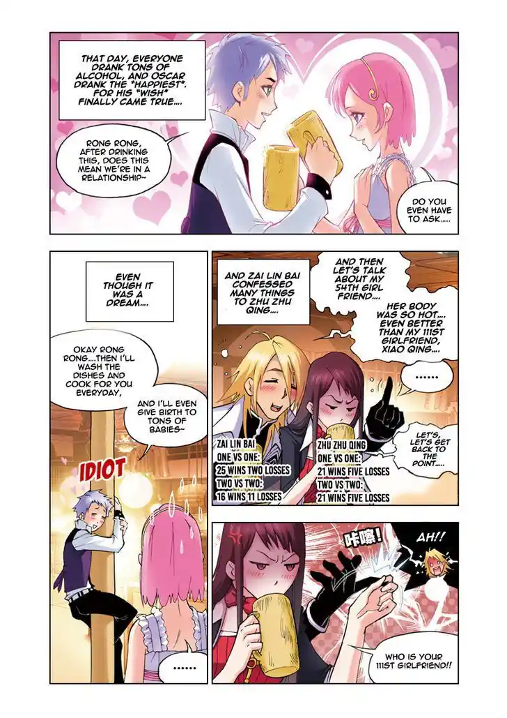 Soul Land ( Douluo Dalu ) Chapter 49