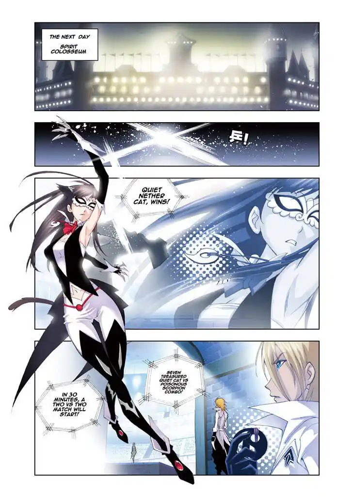 Soul Land ( Douluo Dalu ) Chapter 49