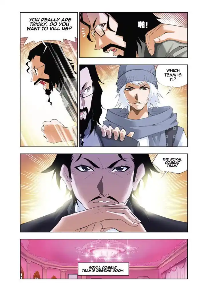 Soul Land ( Douluo Dalu ) Chapter 49