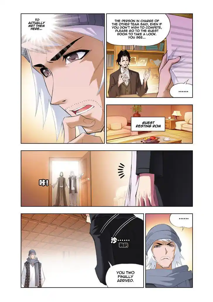 Soul Land ( Douluo Dalu ) Chapter 49