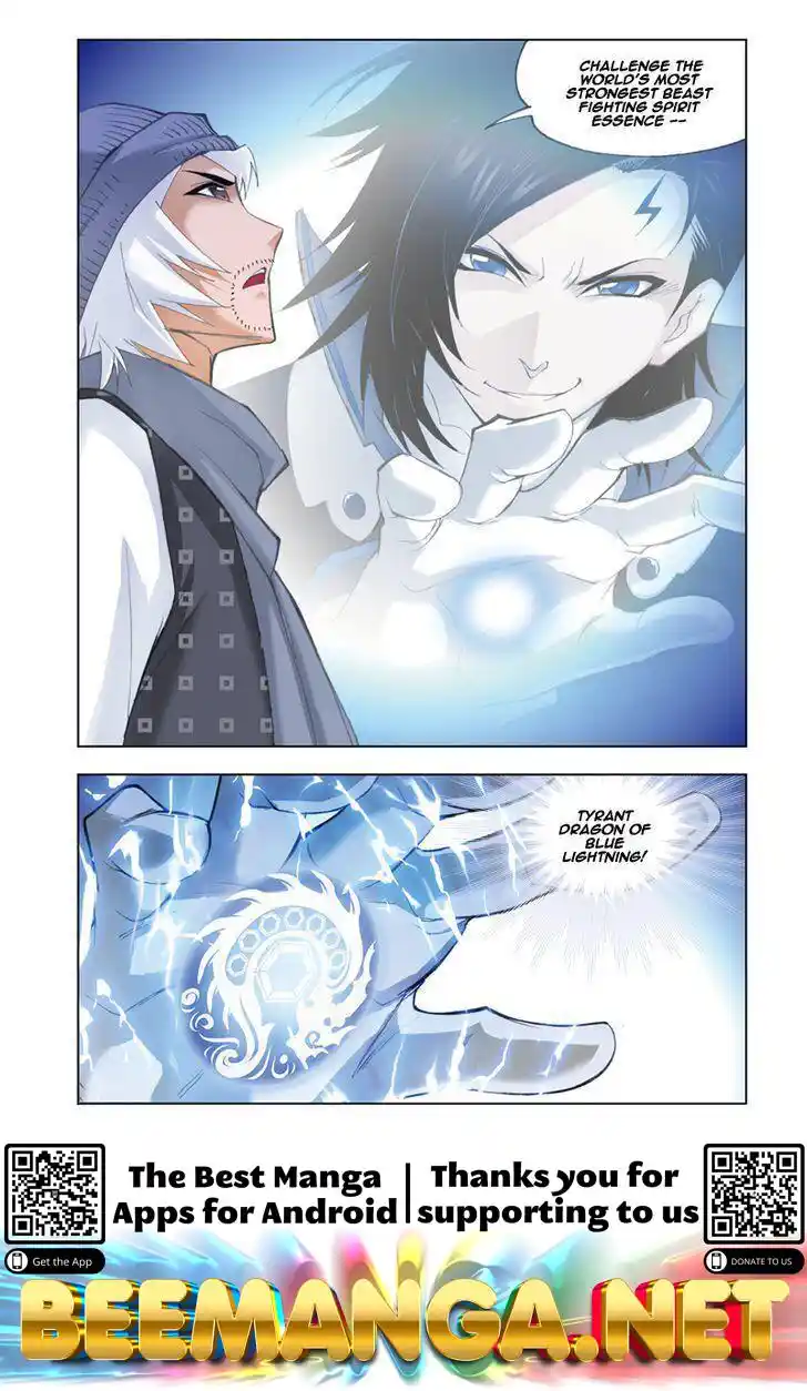 Soul Land ( Douluo Dalu ) Chapter 49