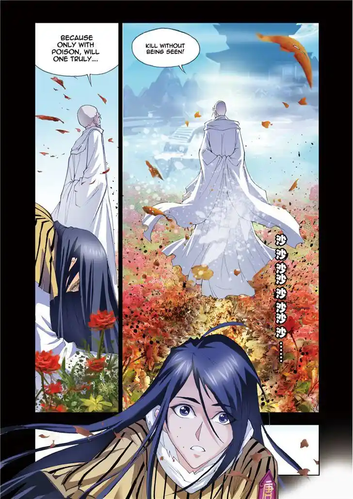 Soul Land ( Douluo Dalu ) Chapter 50