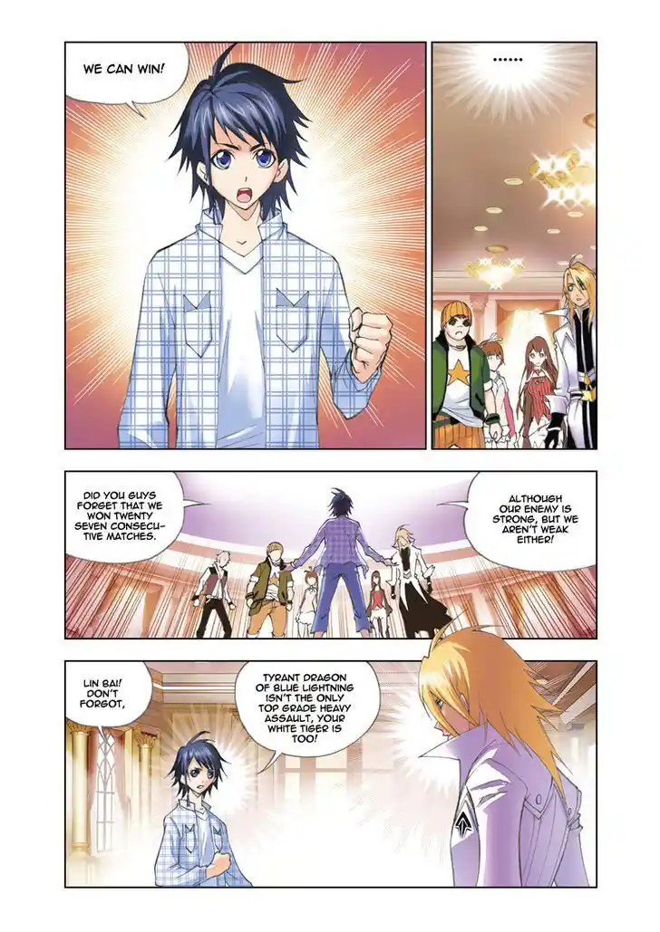 Soul Land ( Douluo Dalu ) Chapter 50