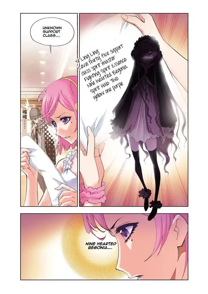 Soul Land ( Douluo Dalu ) Chapter 50