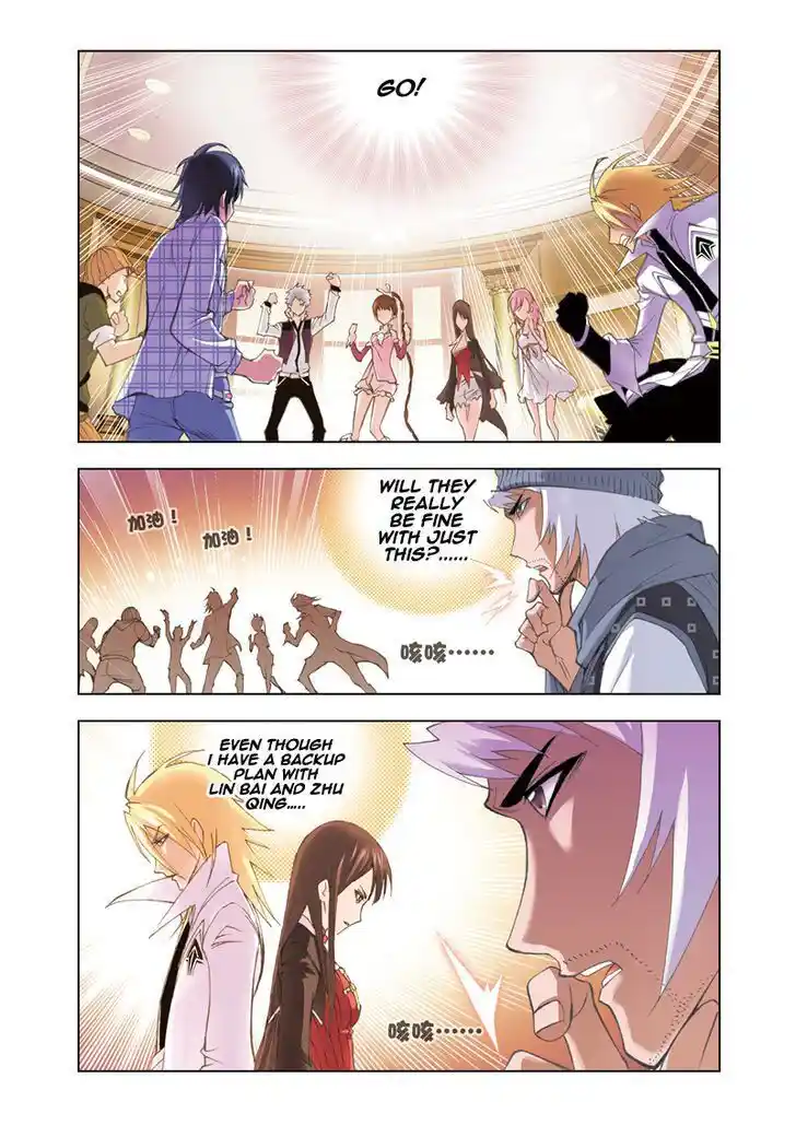 Soul Land ( Douluo Dalu ) Chapter 50