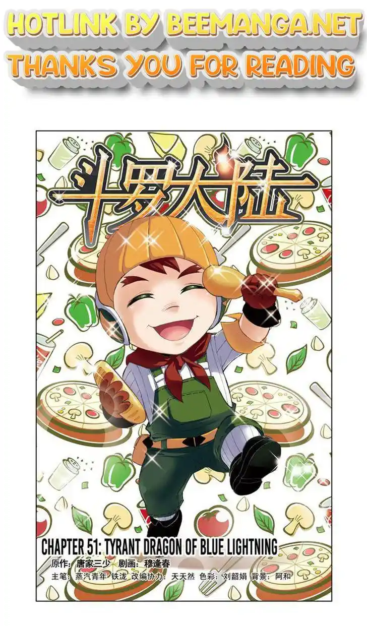 Soul Land ( Douluo Dalu ) Chapter 51