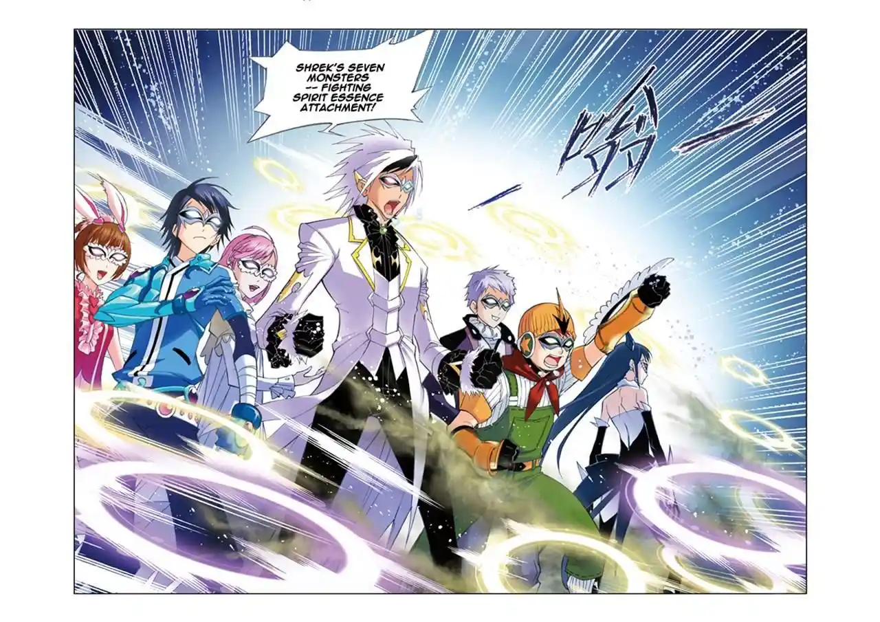 Soul Land ( Douluo Dalu ) Chapter 51