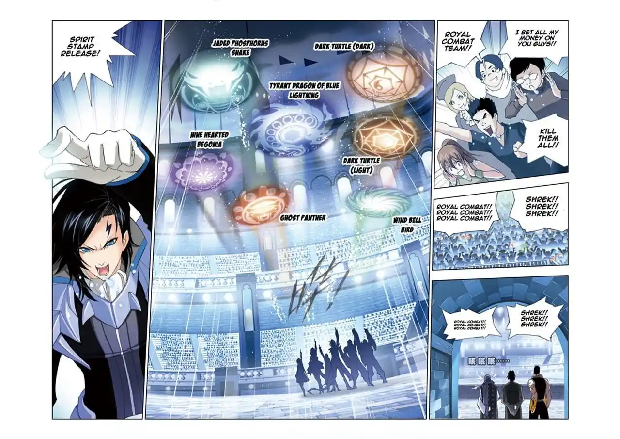 Soul Land ( Douluo Dalu ) Chapter 51