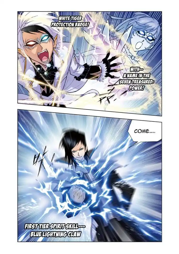 Soul Land ( Douluo Dalu ) Chapter 51