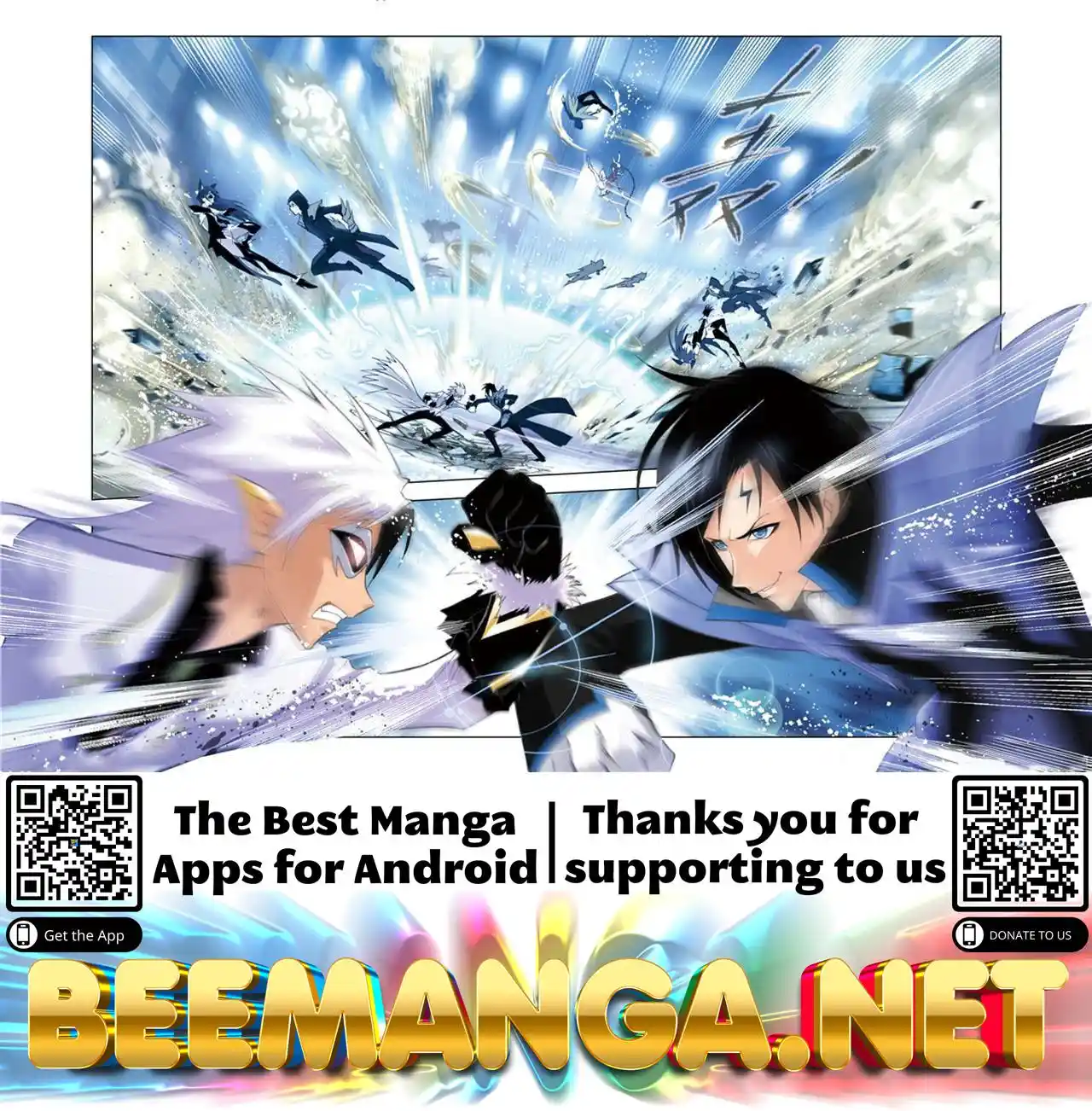 Soul Land ( Douluo Dalu ) Chapter 51