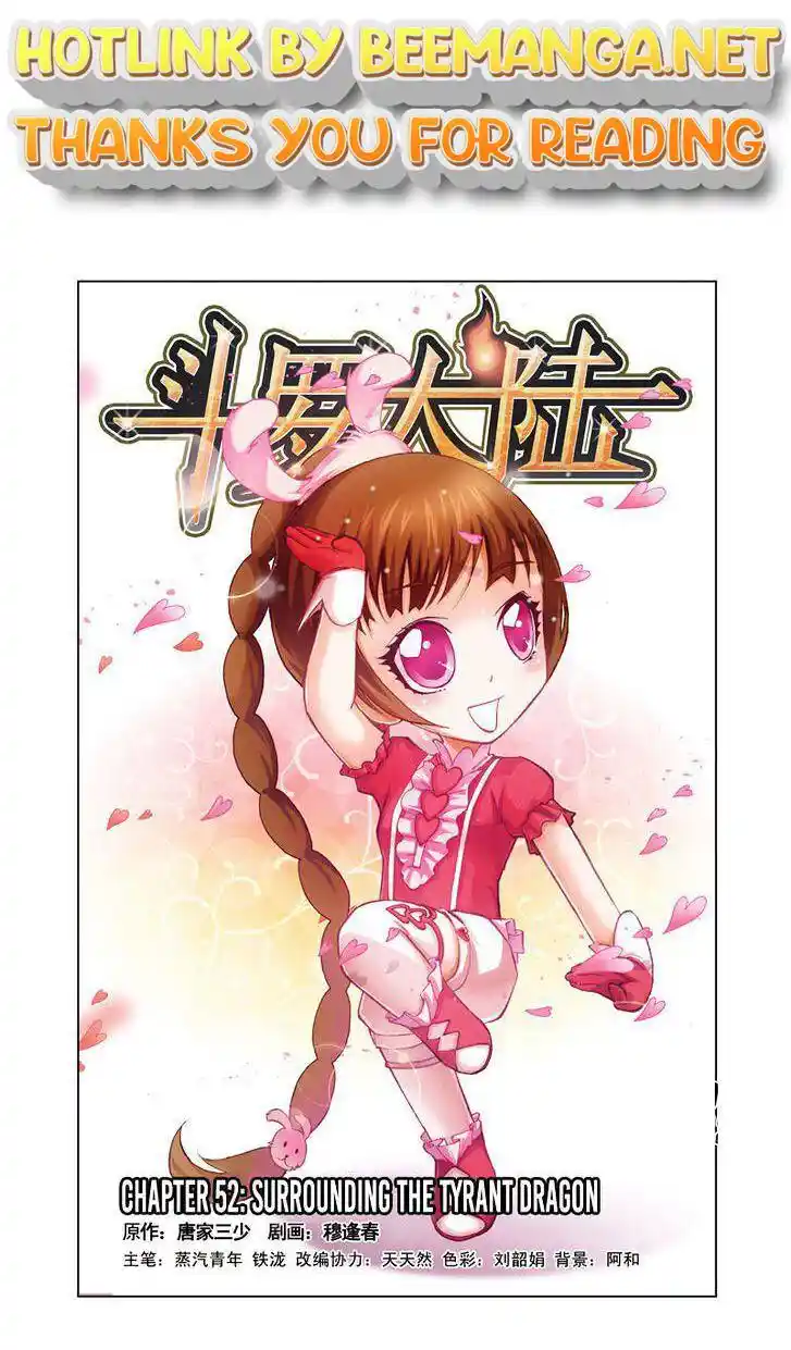 Soul Land ( Douluo Dalu ) Chapter 52