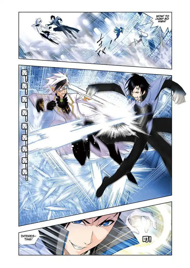 Soul Land ( Douluo Dalu ) Chapter 52