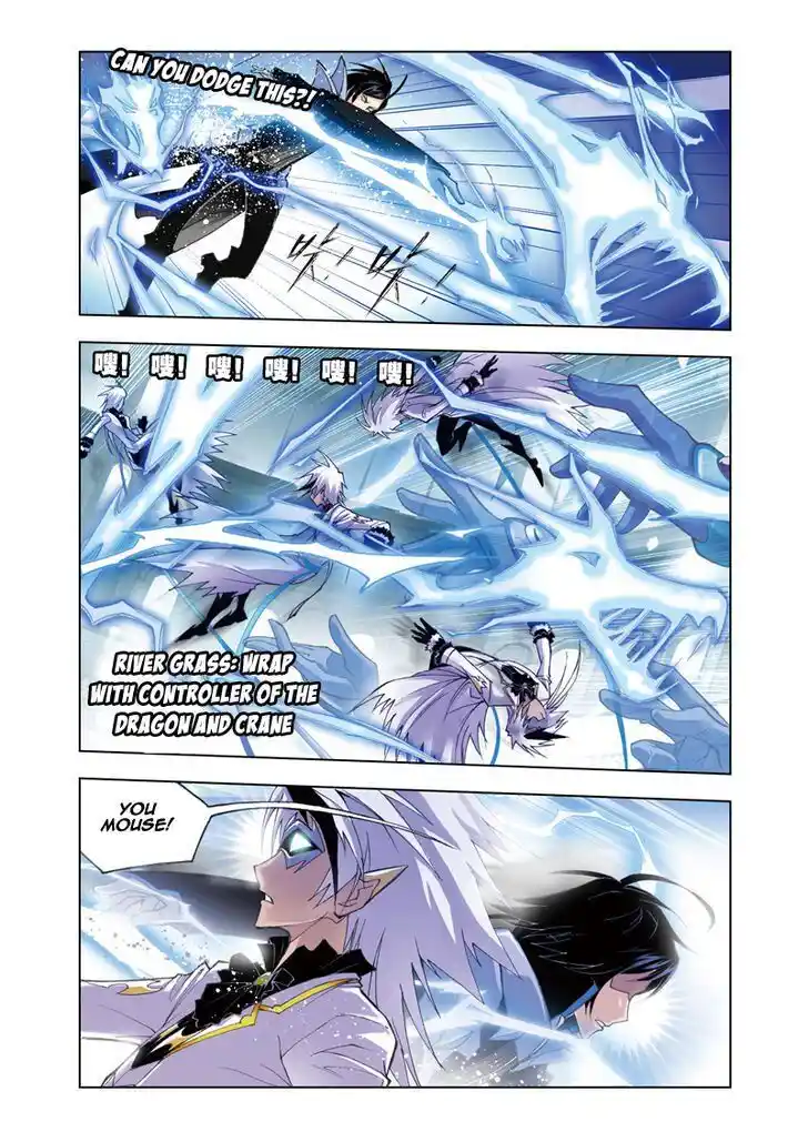 Soul Land ( Douluo Dalu ) Chapter 52