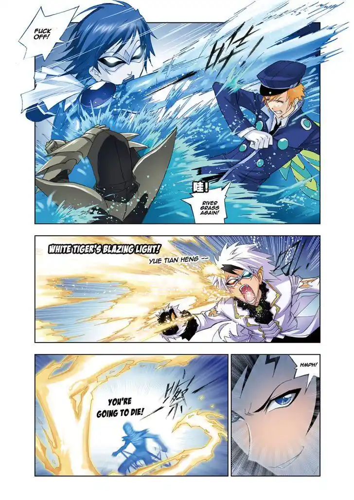 Soul Land ( Douluo Dalu ) Chapter 52