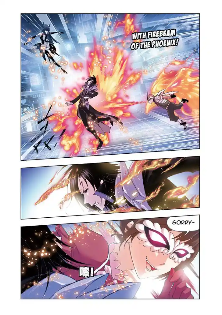 Soul Land ( Douluo Dalu ) Chapter 52