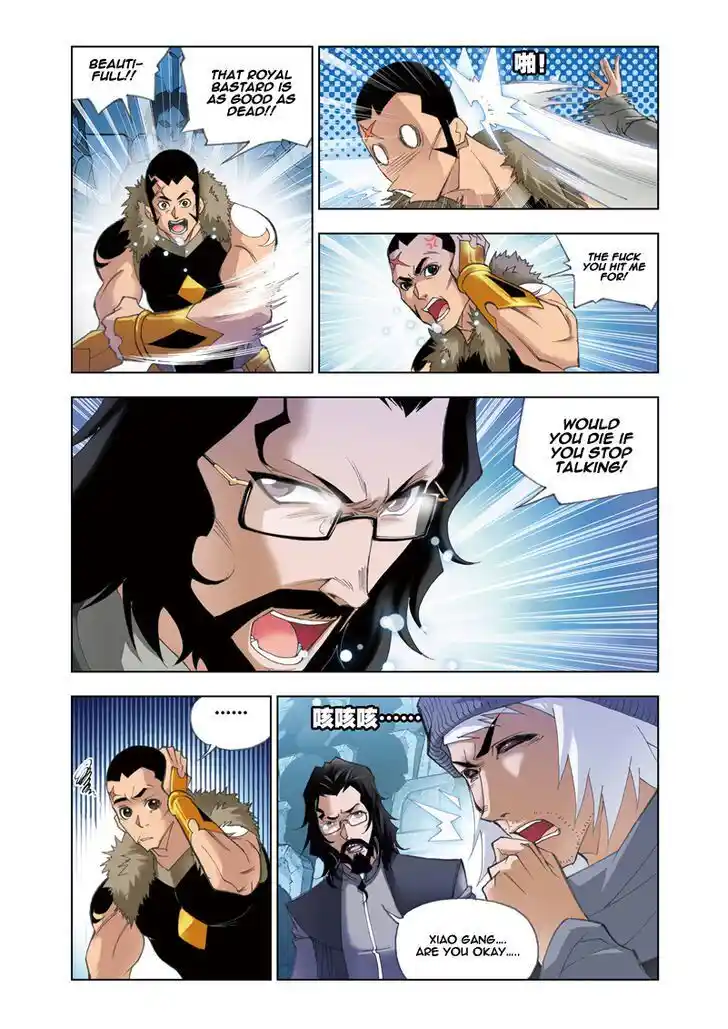 Soul Land ( Douluo Dalu ) Chapter 52