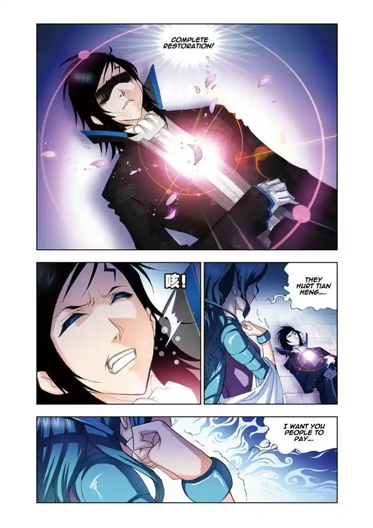 Soul Land ( Douluo Dalu ) Chapter 52