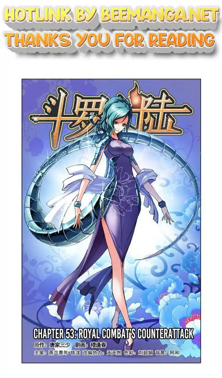 Soul Land ( Douluo Dalu ) Chapter 53