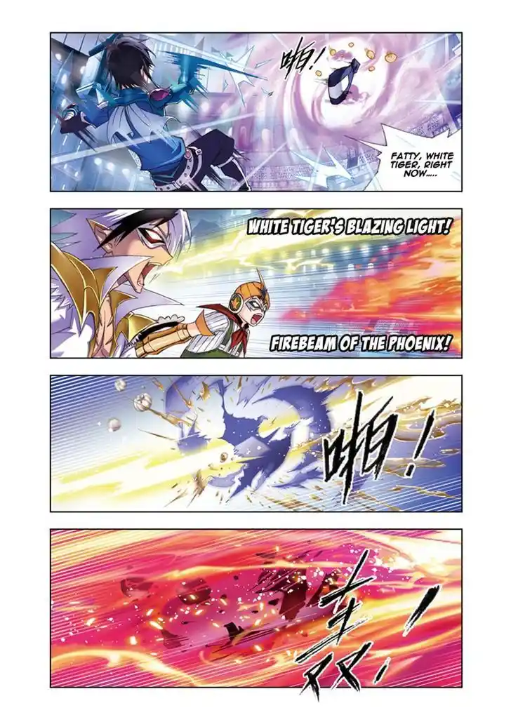 Soul Land ( Douluo Dalu ) Chapter 53