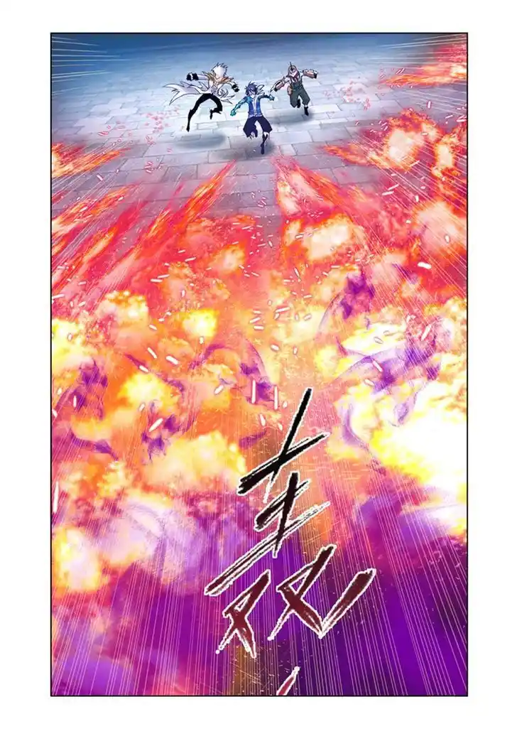 Soul Land ( Douluo Dalu ) Chapter 53