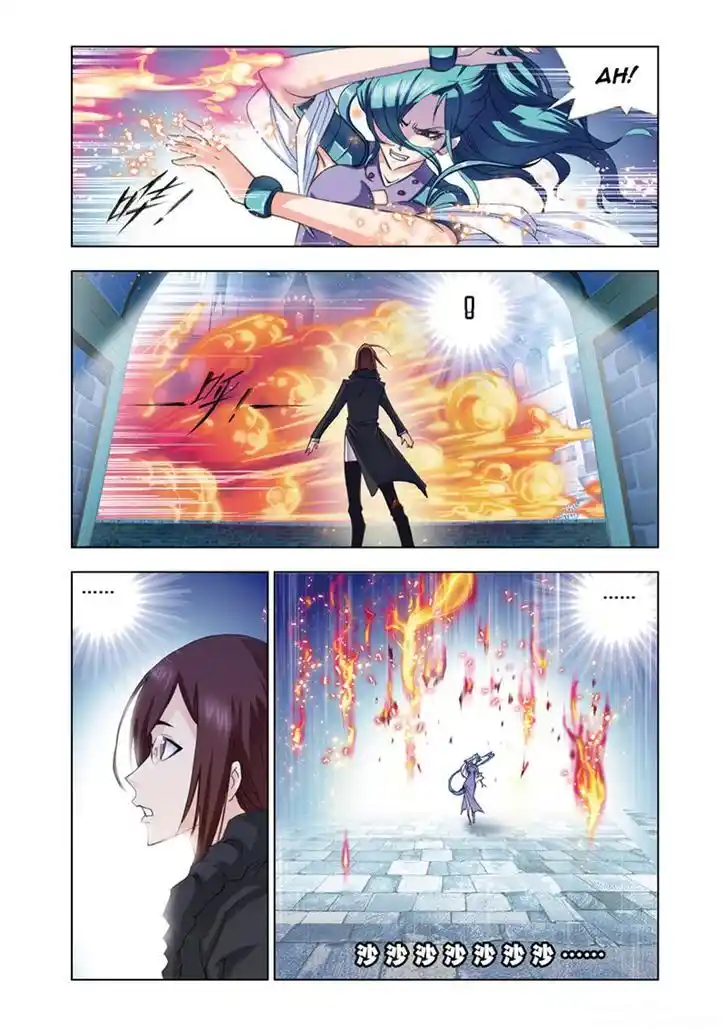 Soul Land ( Douluo Dalu ) Chapter 53