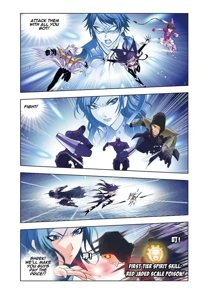 Soul Land ( Douluo Dalu ) Chapter 53